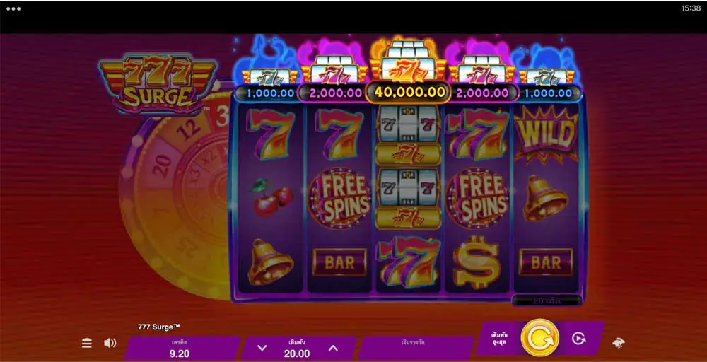 777 Surges slot game screenshot