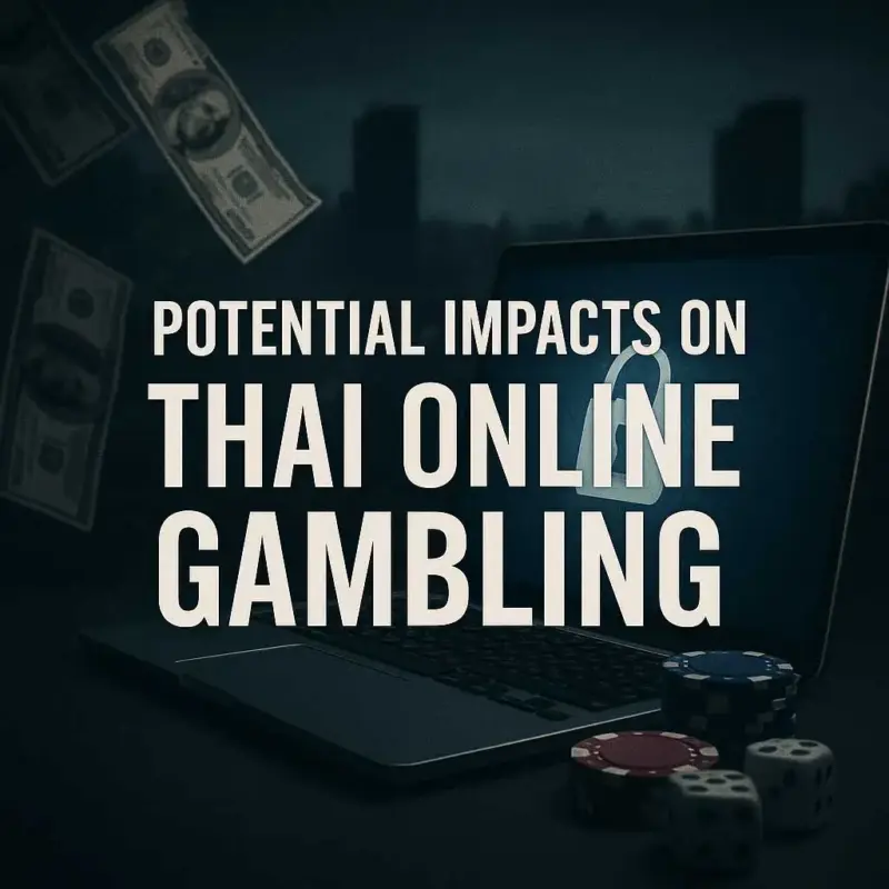 ผลกระทบต่อเว็บพนันออนไลน์